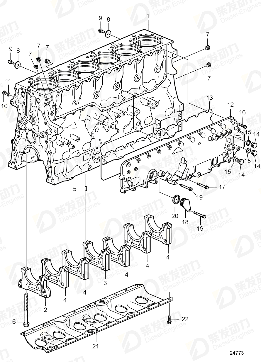 VOLVO Plug 966142 Drawing